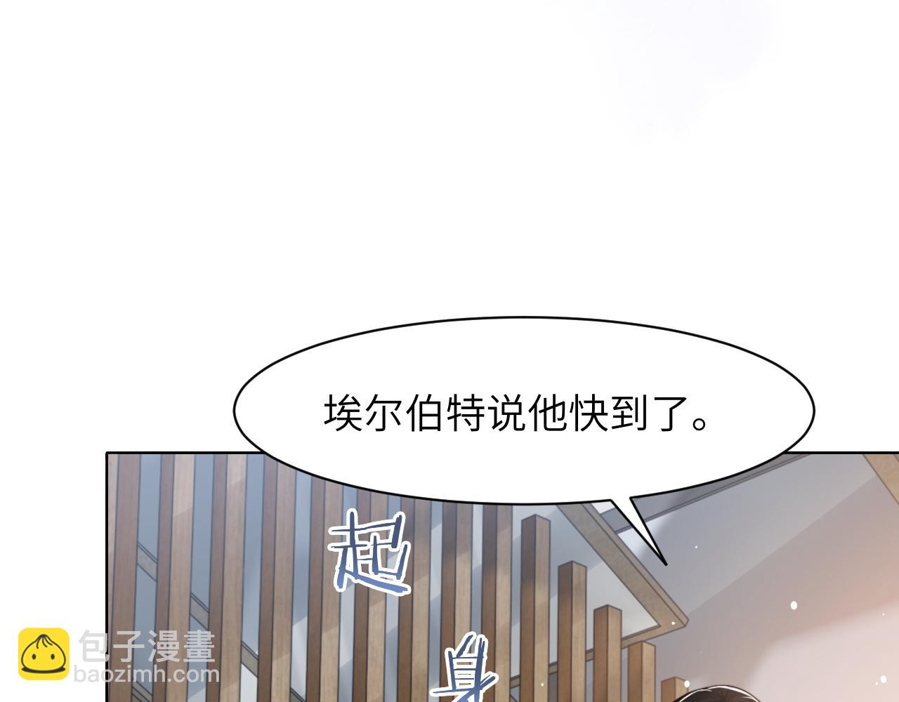 第58话 意外重逢78
