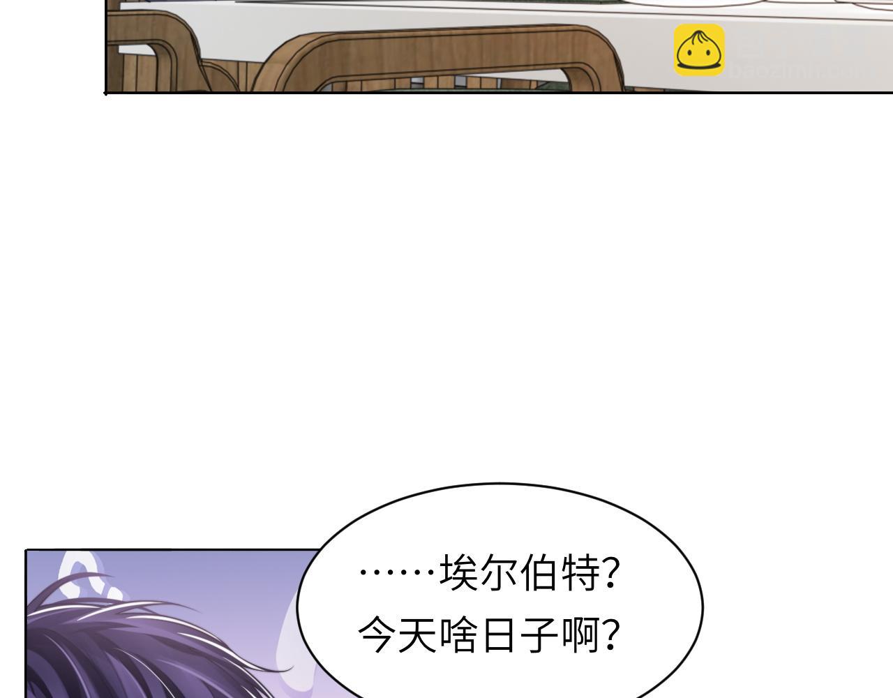第58话 意外重逢80