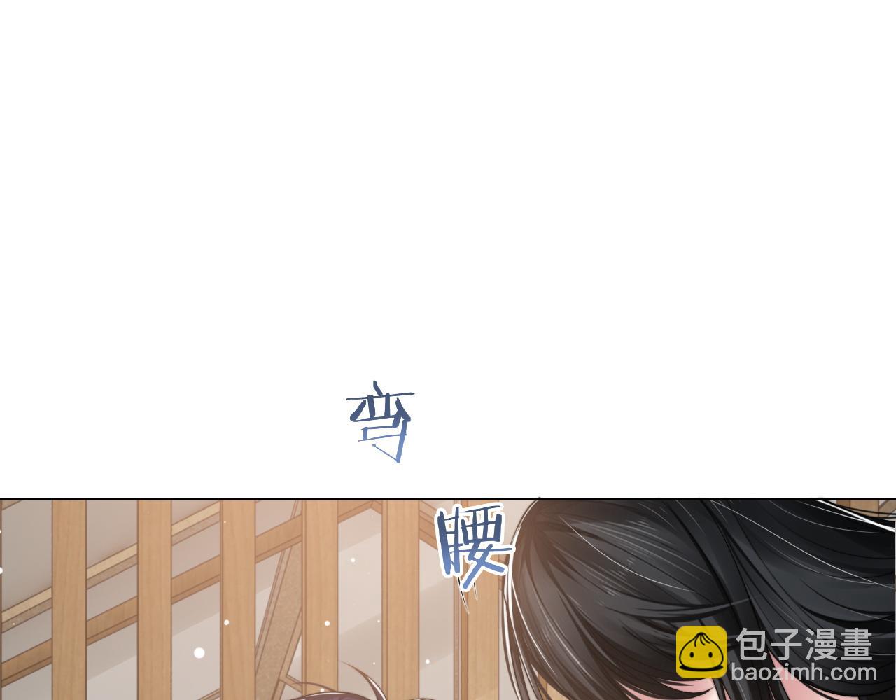 第58话 意外重逢83