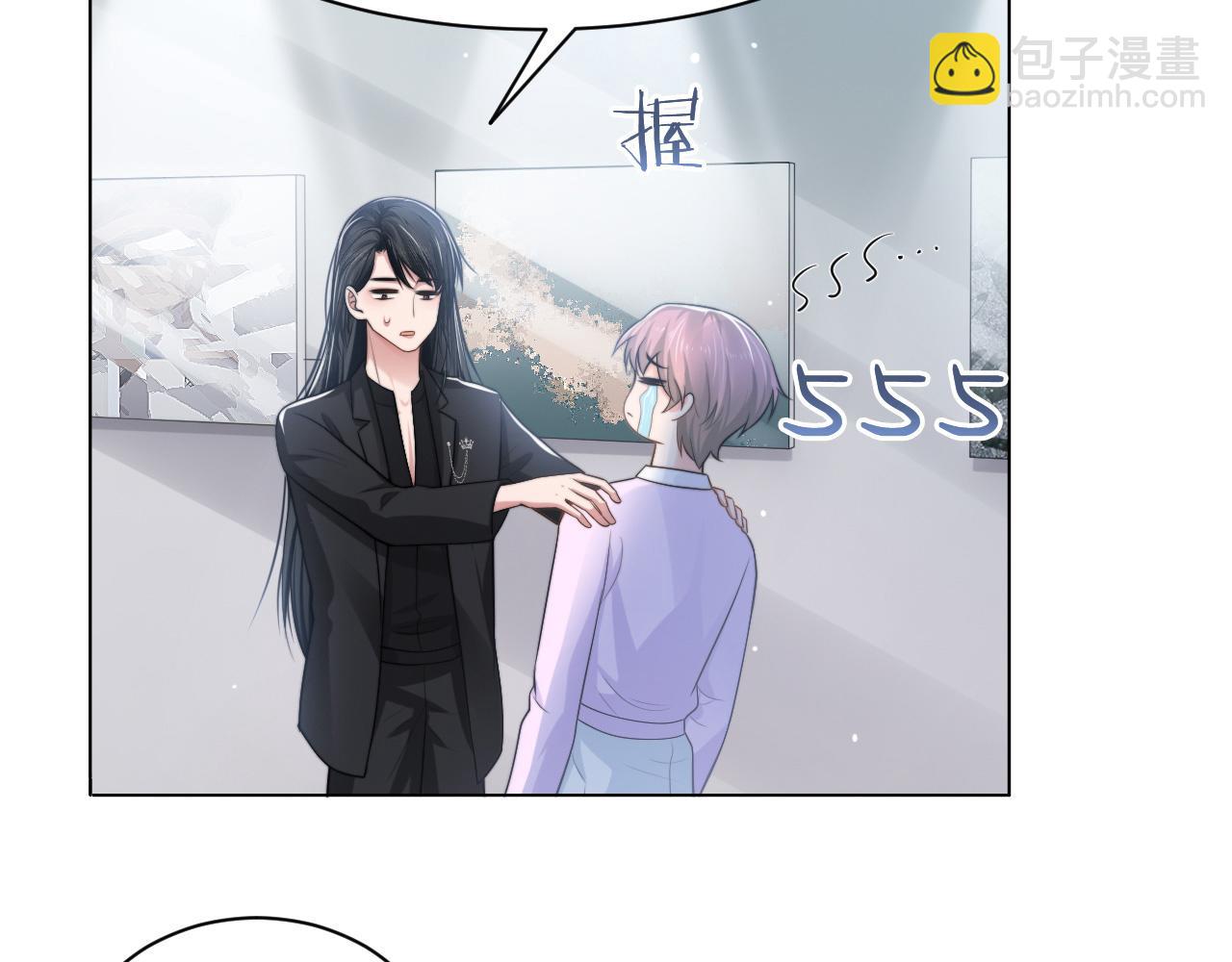 第58话 意外重逢9