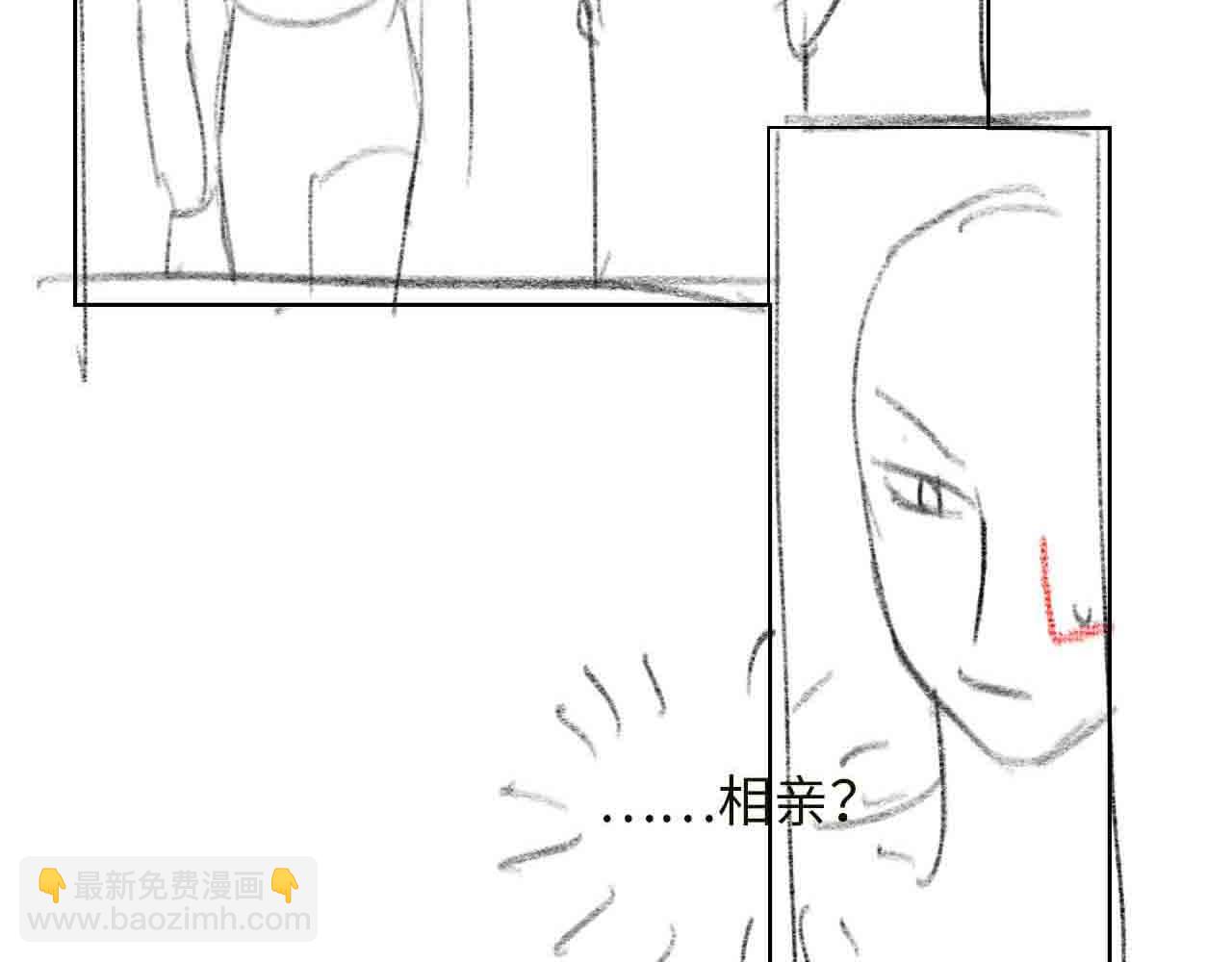 第58话 意外重逢90