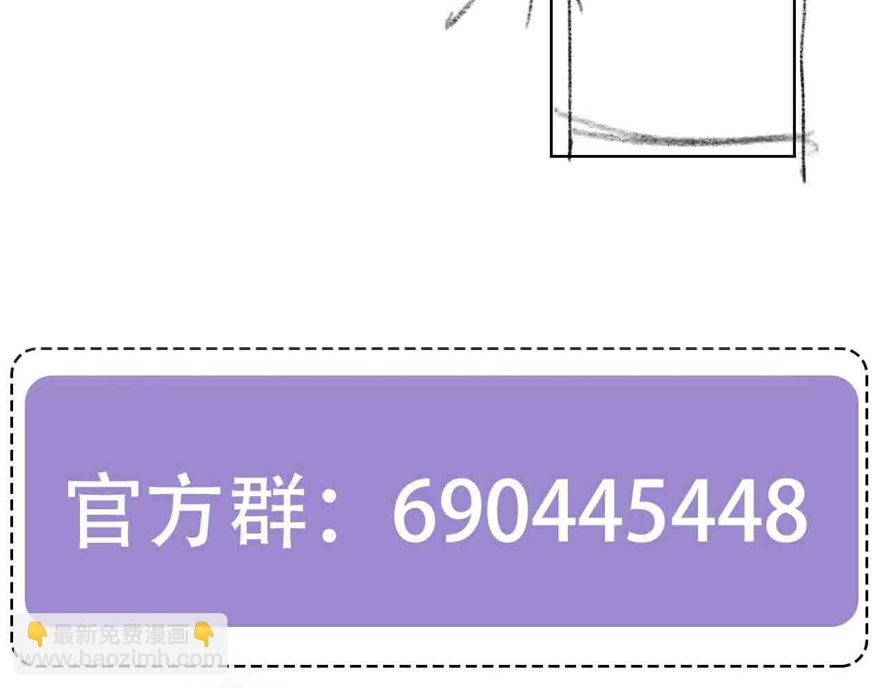 第58话 意外重逢91