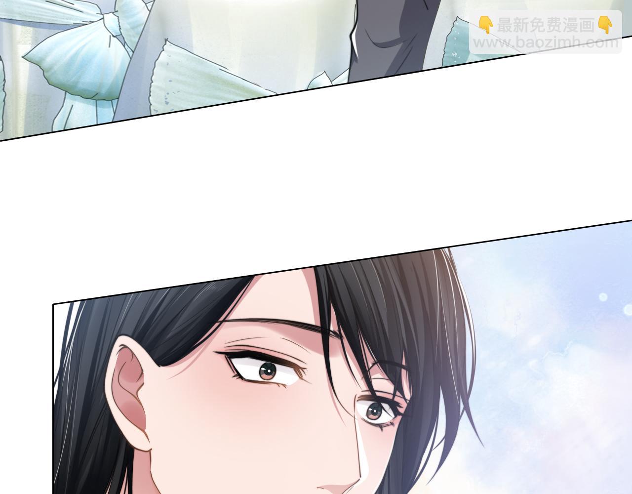 第60话 大结局·我还爱你11