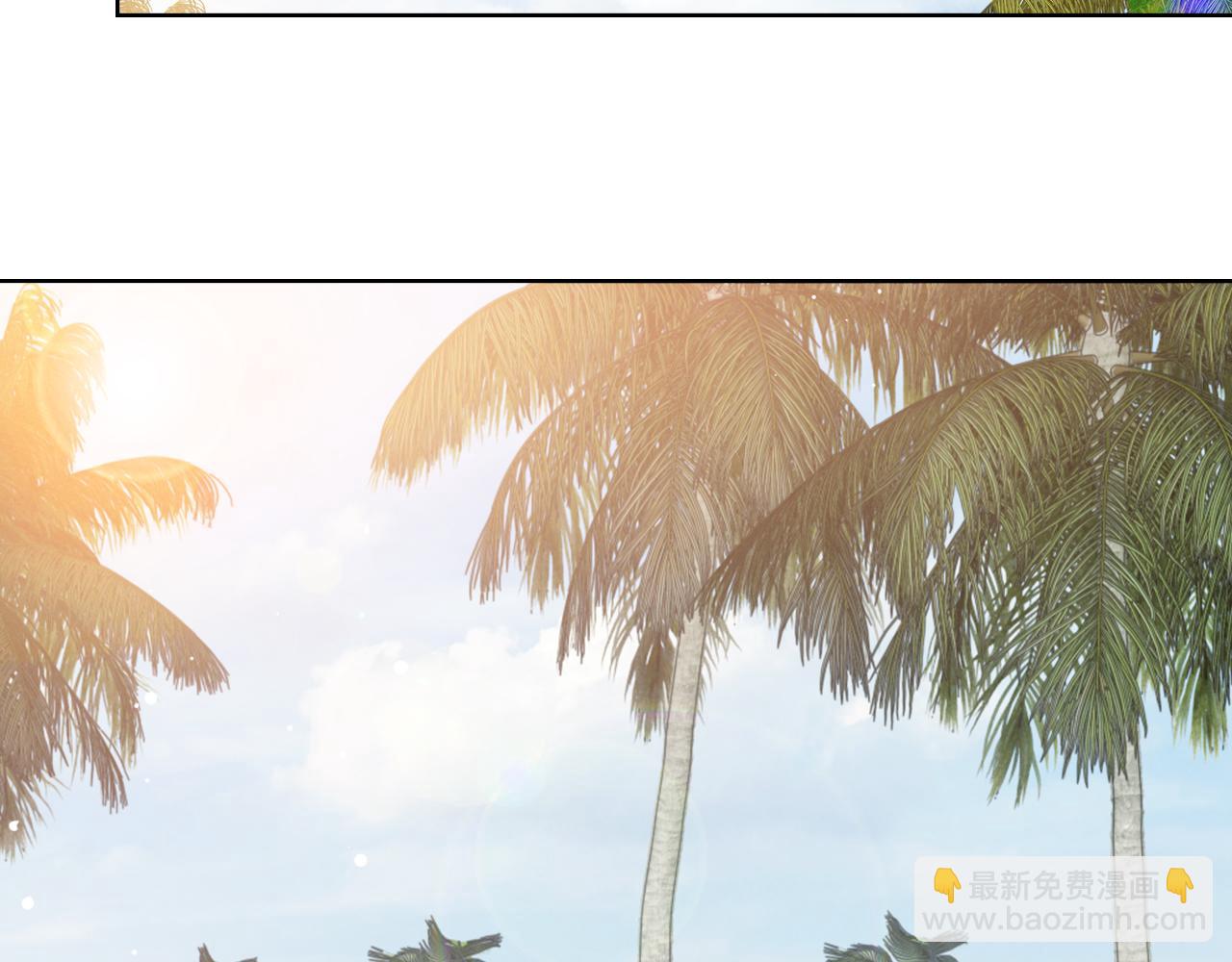 第60话 大结局·我还爱你14
