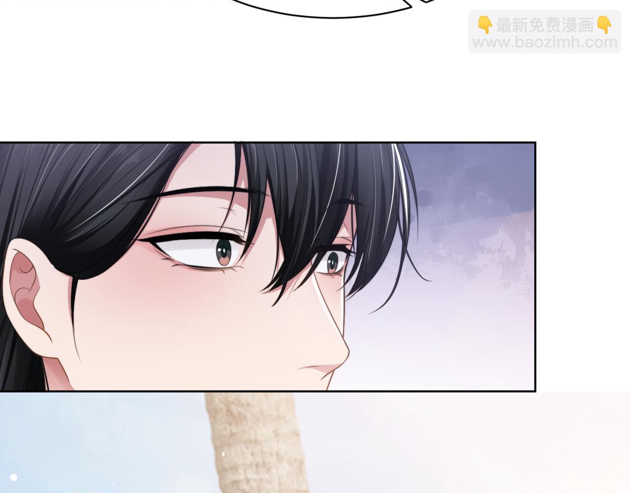 第60话 大结局·我还爱你28