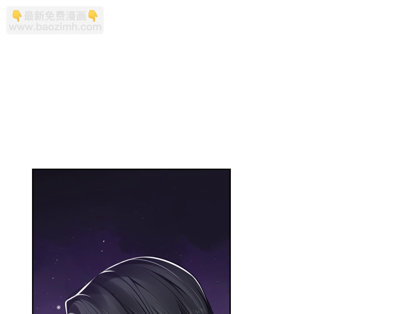 第60话 大结局·我还爱你31
