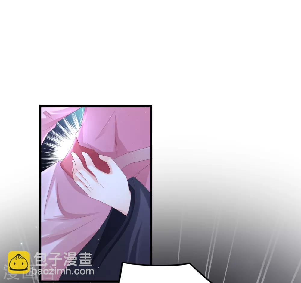 第61话 我们也聊聊21