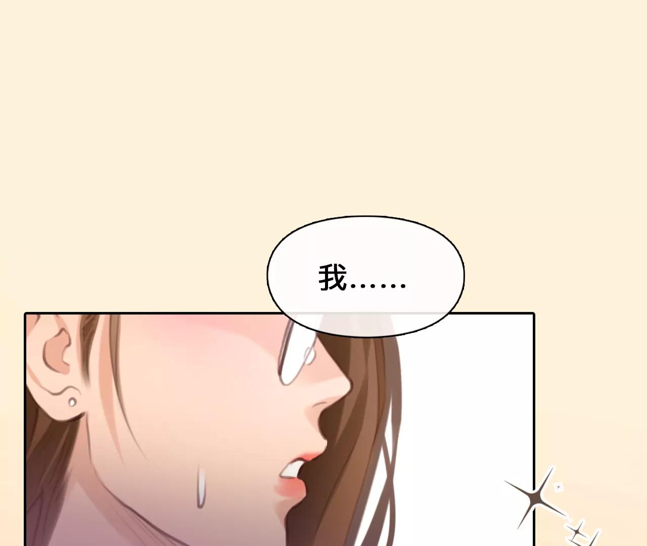第42话：何朝暮的回忆（9）55