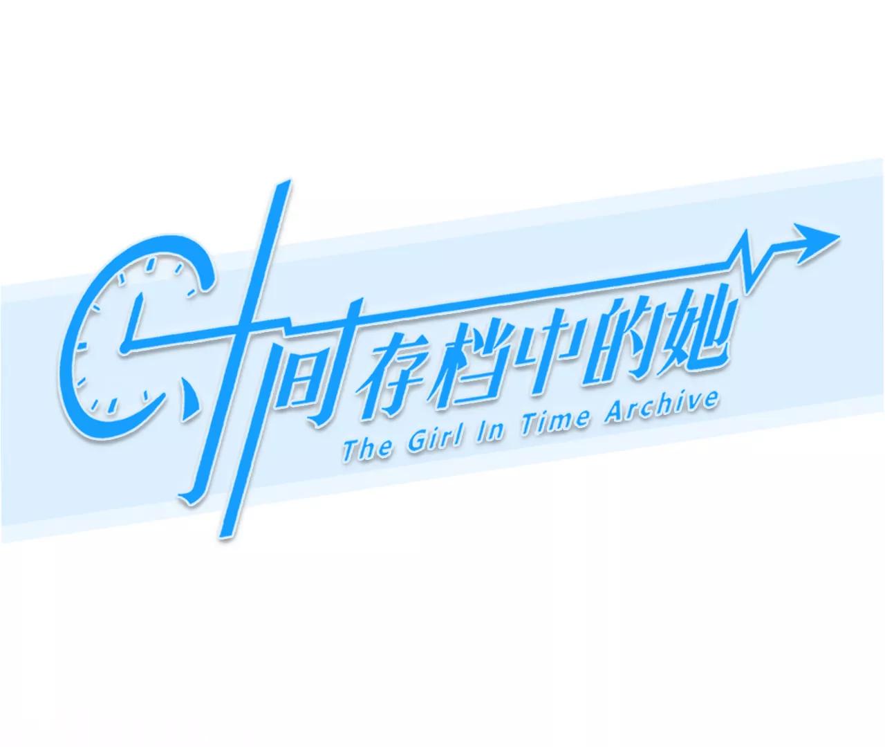 第52话：理想的生活（3）0