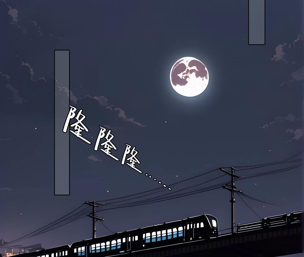第52话：理想的生活（3）43