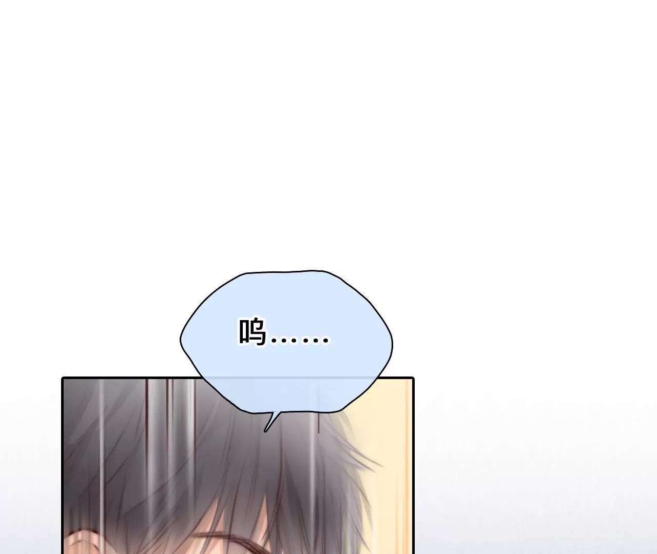 第60话：冲击乐队选秀（4）36