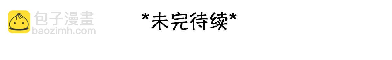 第60话：冲击乐队选秀（4）62