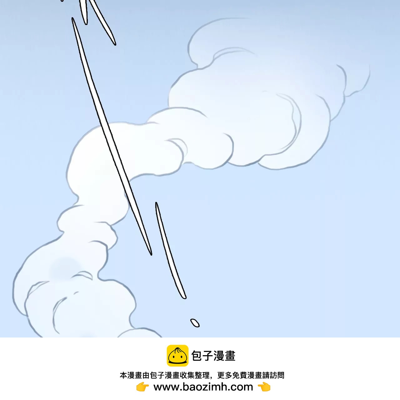 第70话：酒中的阴谋（2）49