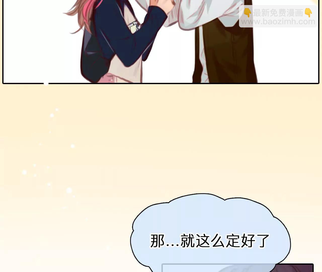 第39话：何朝暮的回忆（5）13