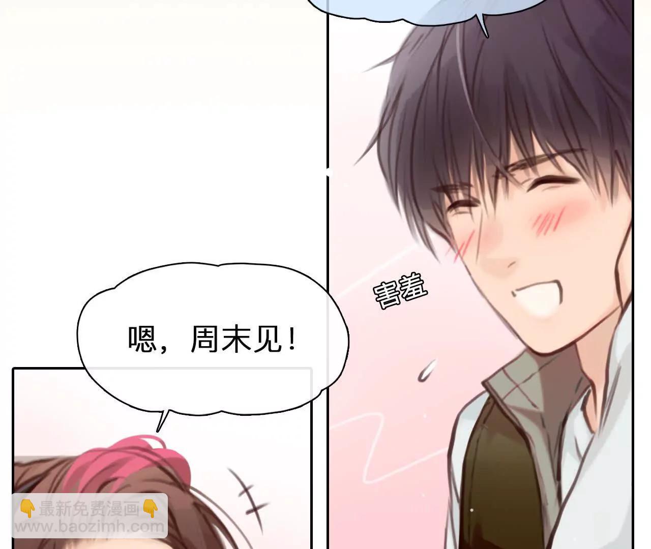第39话：何朝暮的回忆（5）14