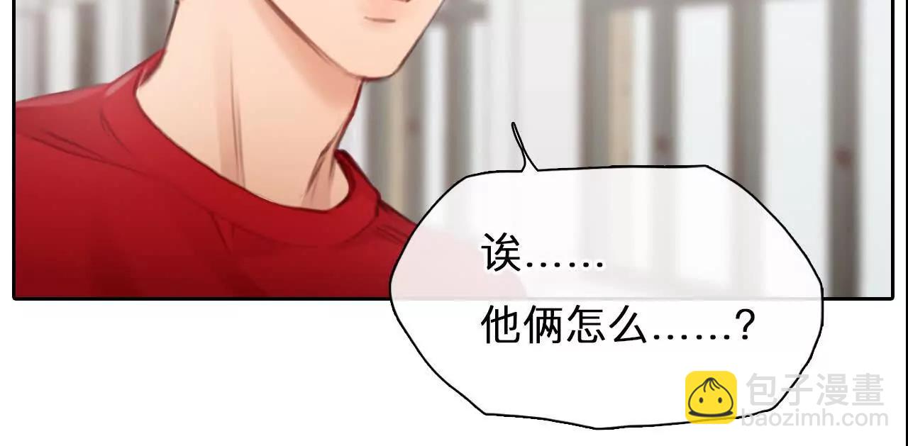 第39话：何朝暮的回忆（5）27