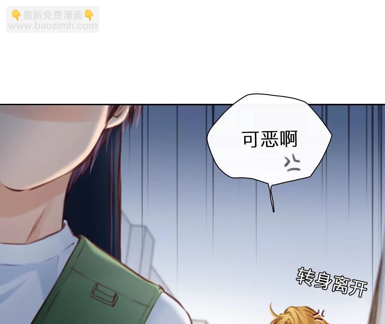 第39话：何朝暮的回忆（5）28