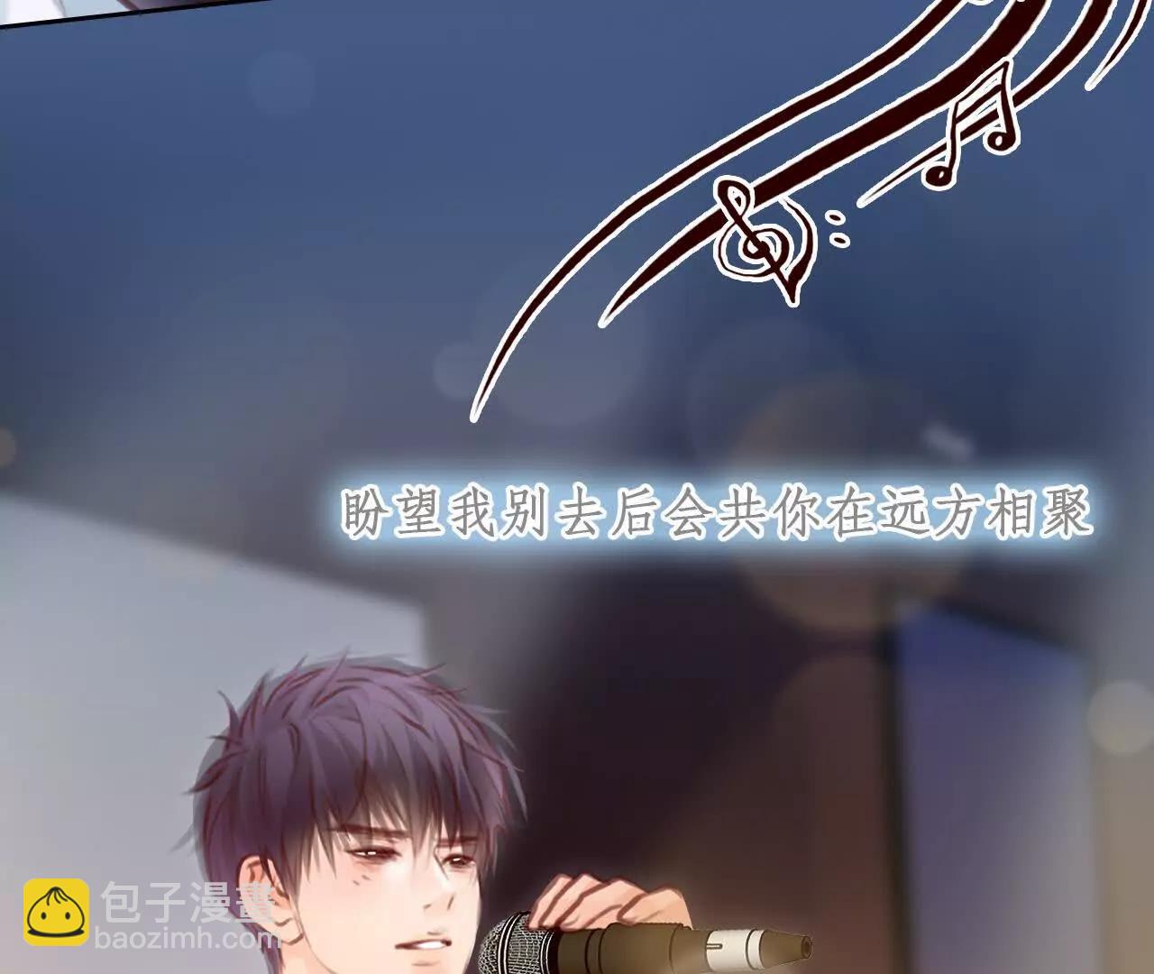 第39话：何朝暮的回忆（5）47