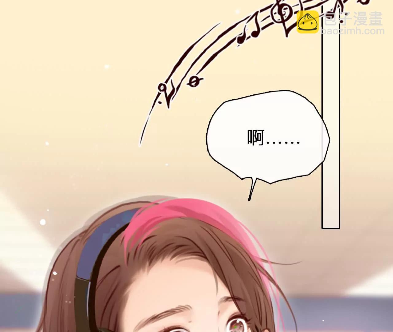 第39话：何朝暮的回忆（5）5