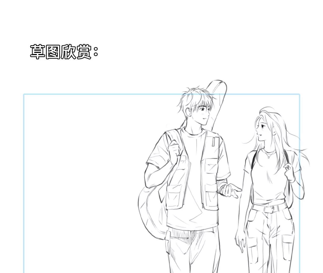 第39话：何朝暮的回忆（5）64