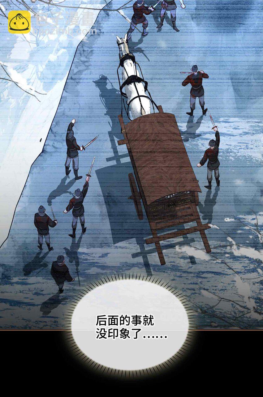 22 我来温暖你13