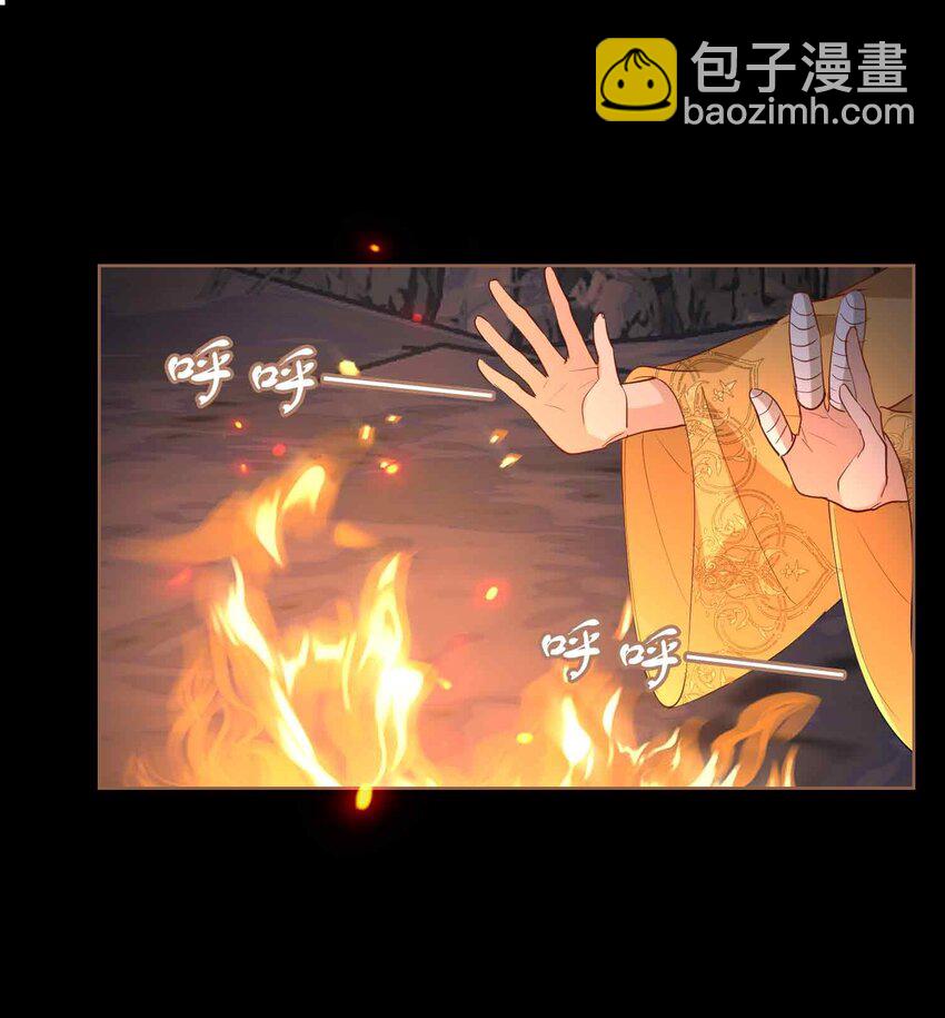 22 我来温暖你28