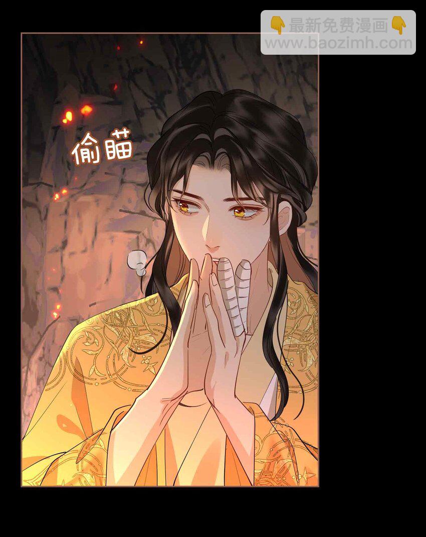 22 我来温暖你29