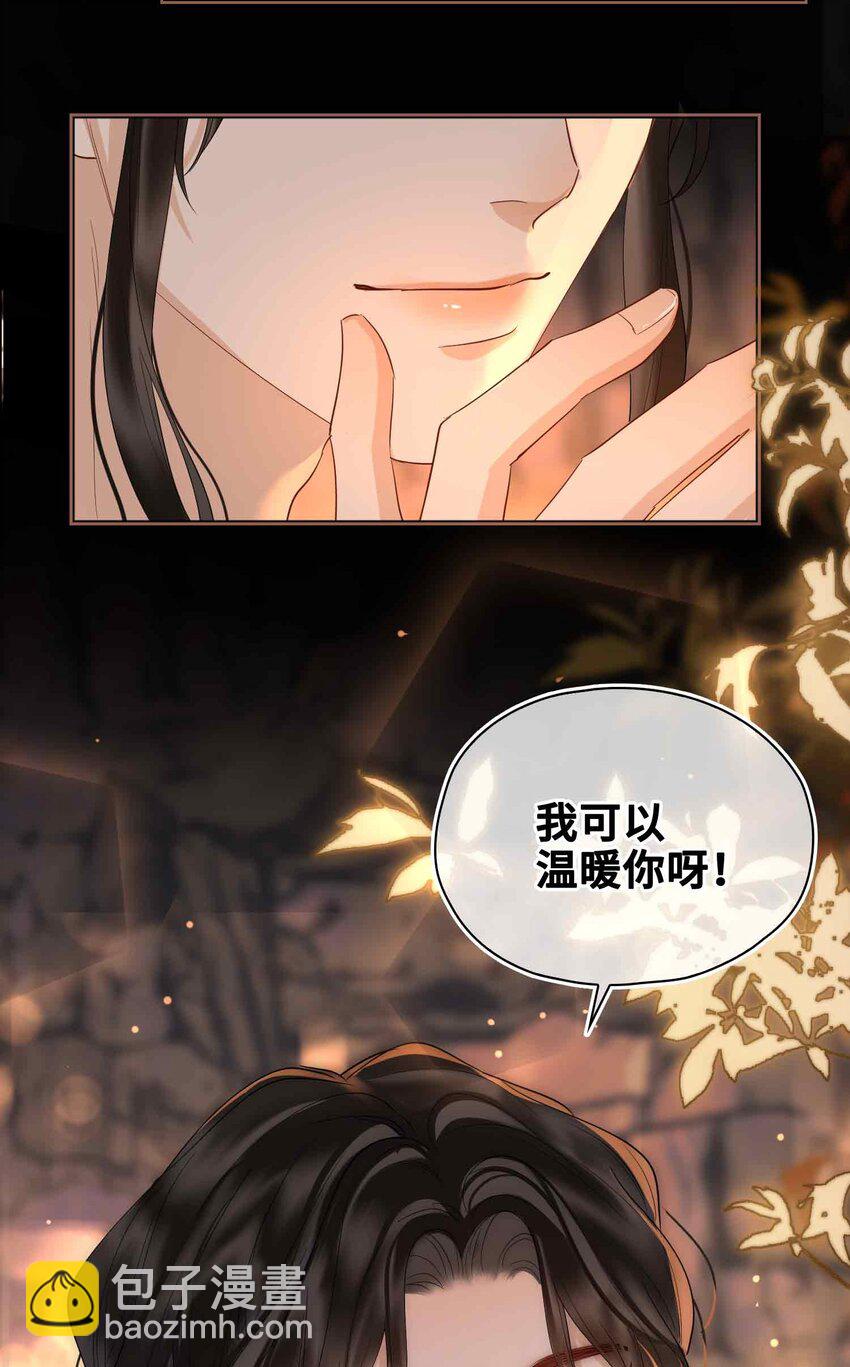 22 我来温暖你37