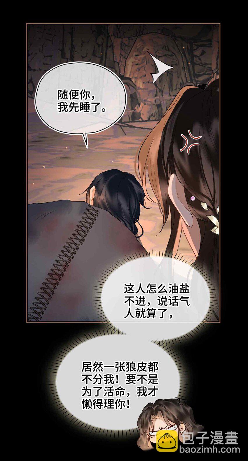 22 我来温暖你40