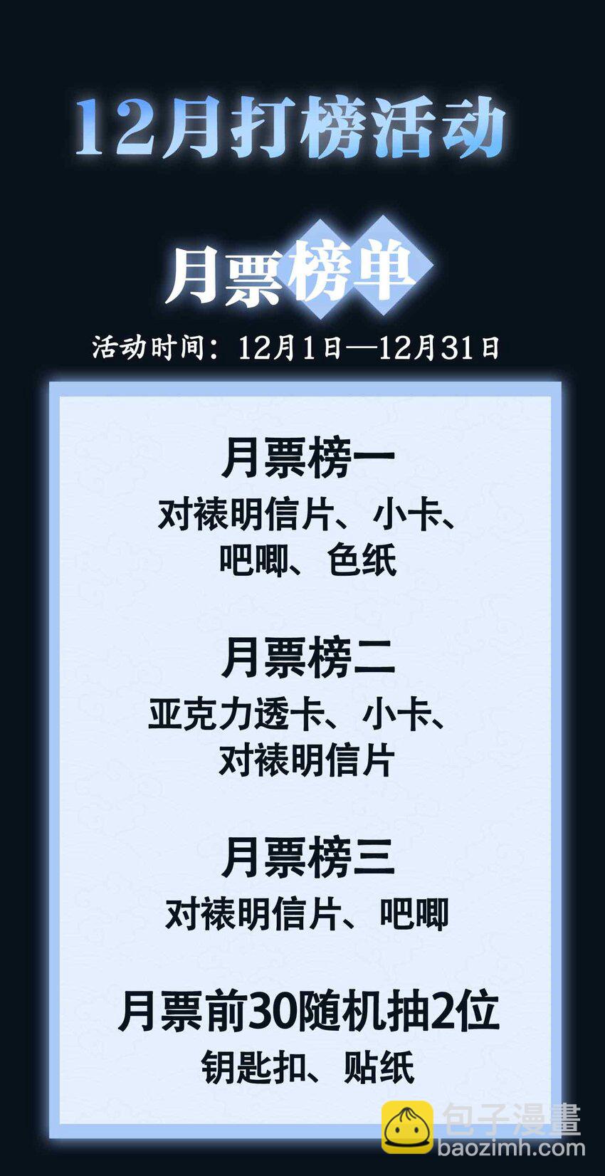 22 我来温暖你55