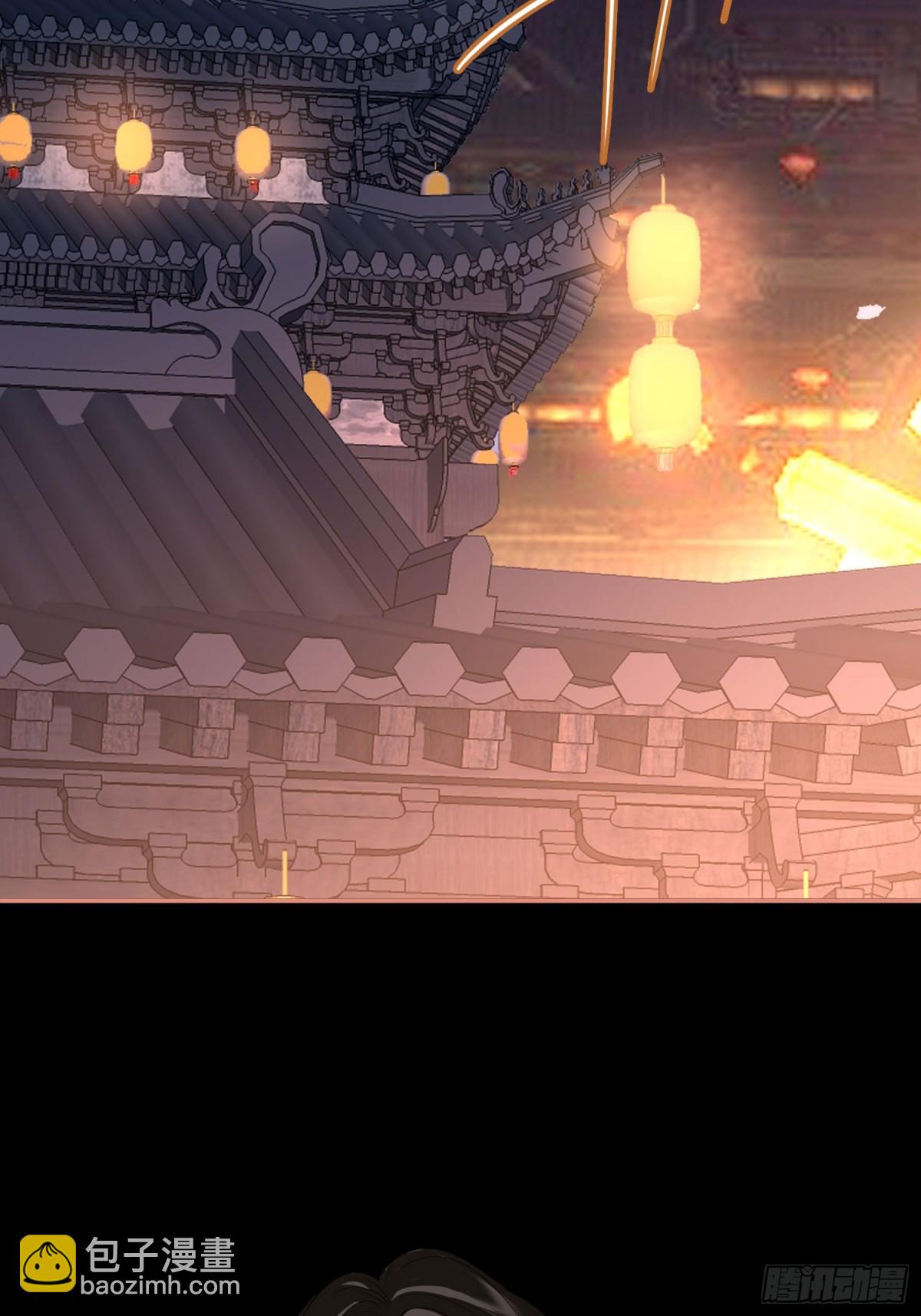第45话 吃醋2