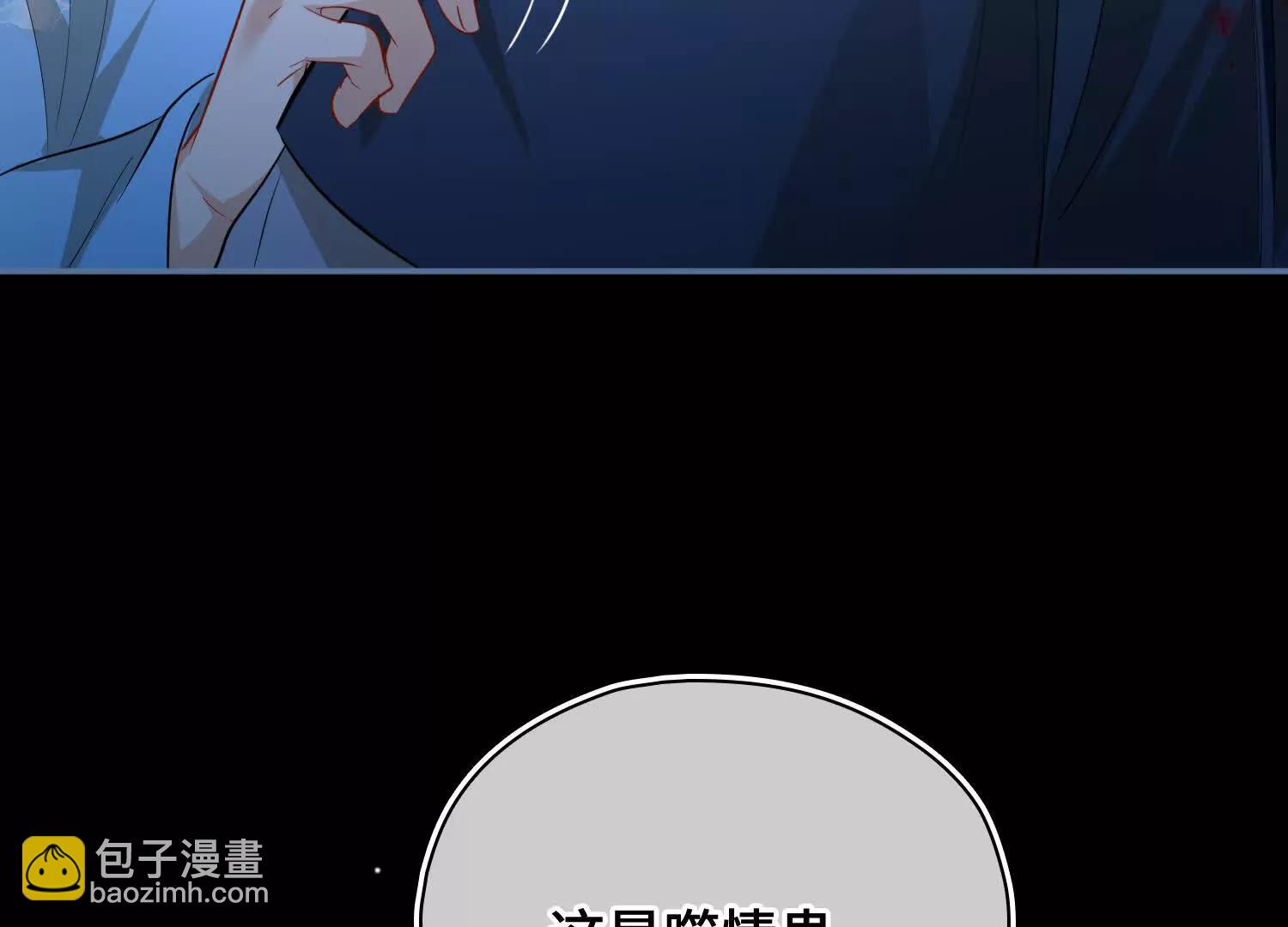 第60话 真相12