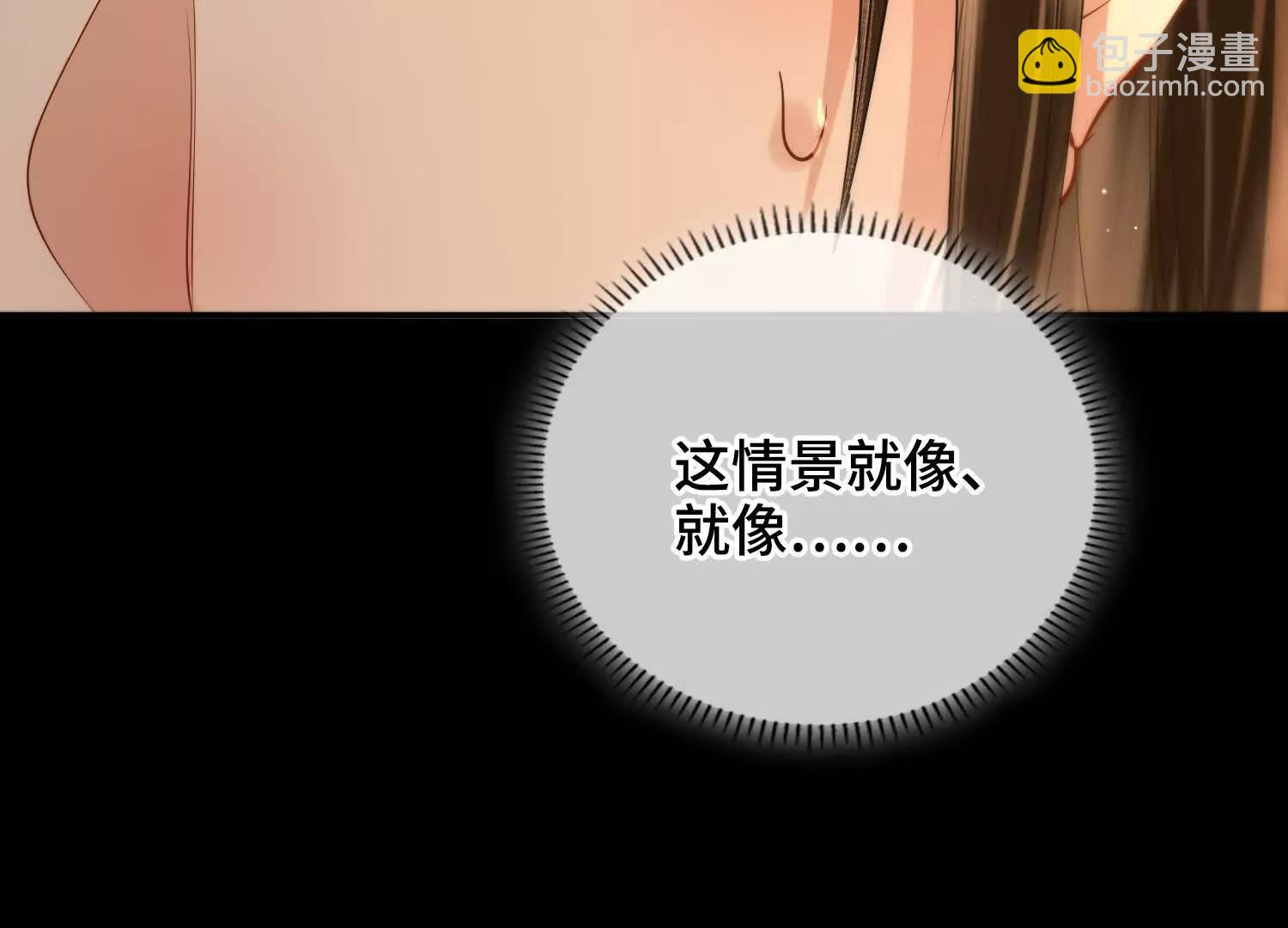 第60话 真相168