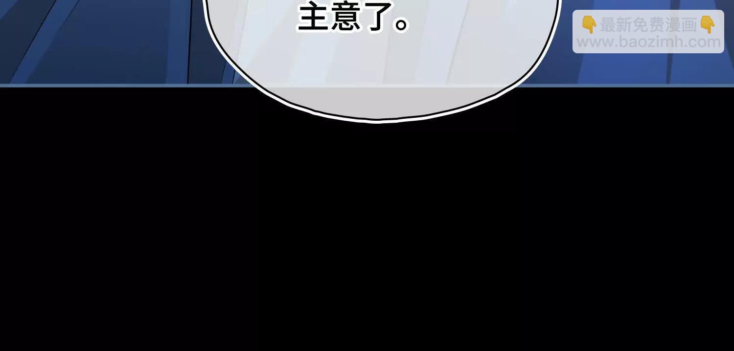 第60话 真相19