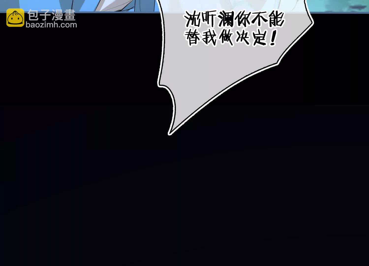 第60话 真相40