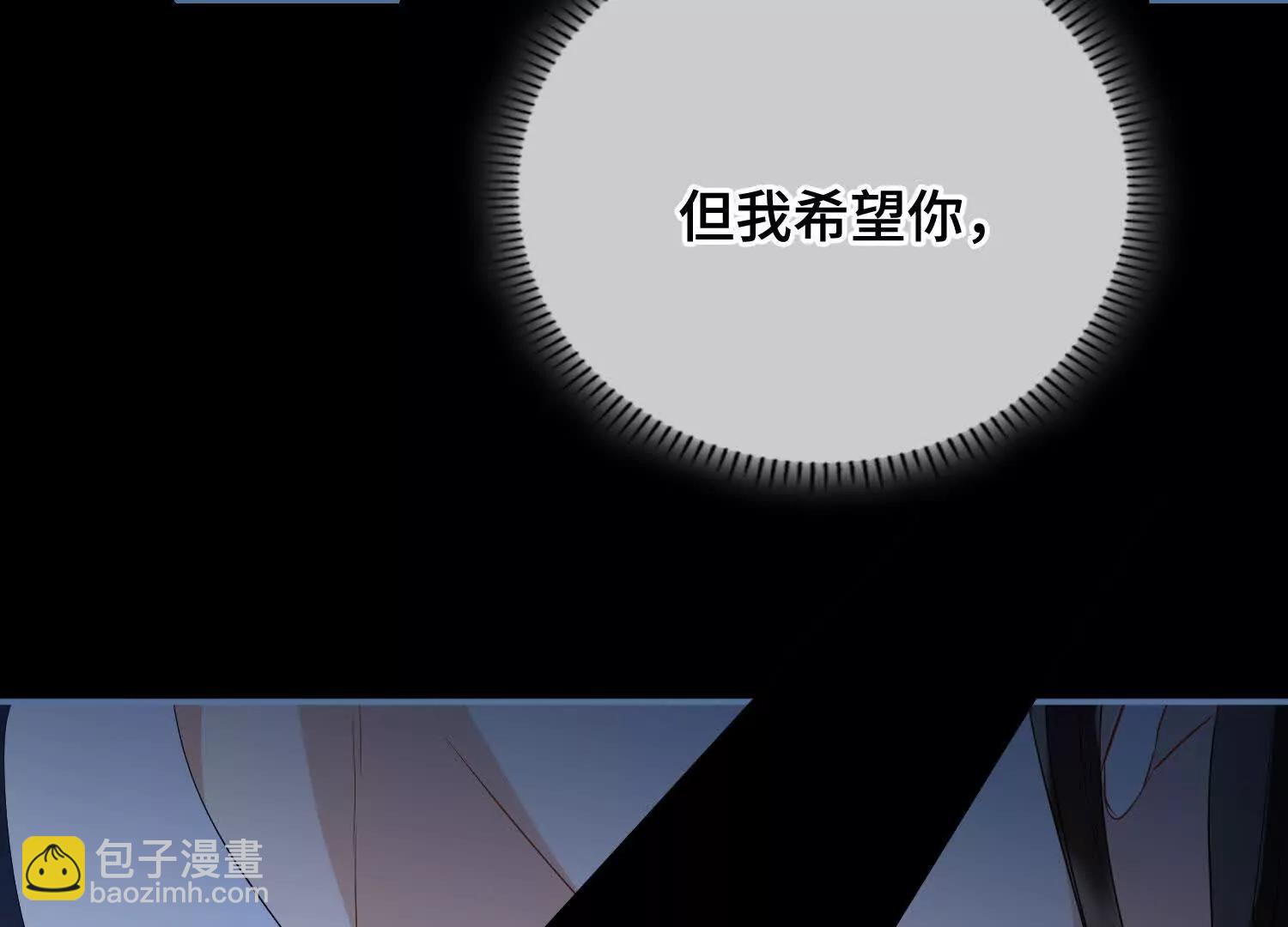 第60话 真相92