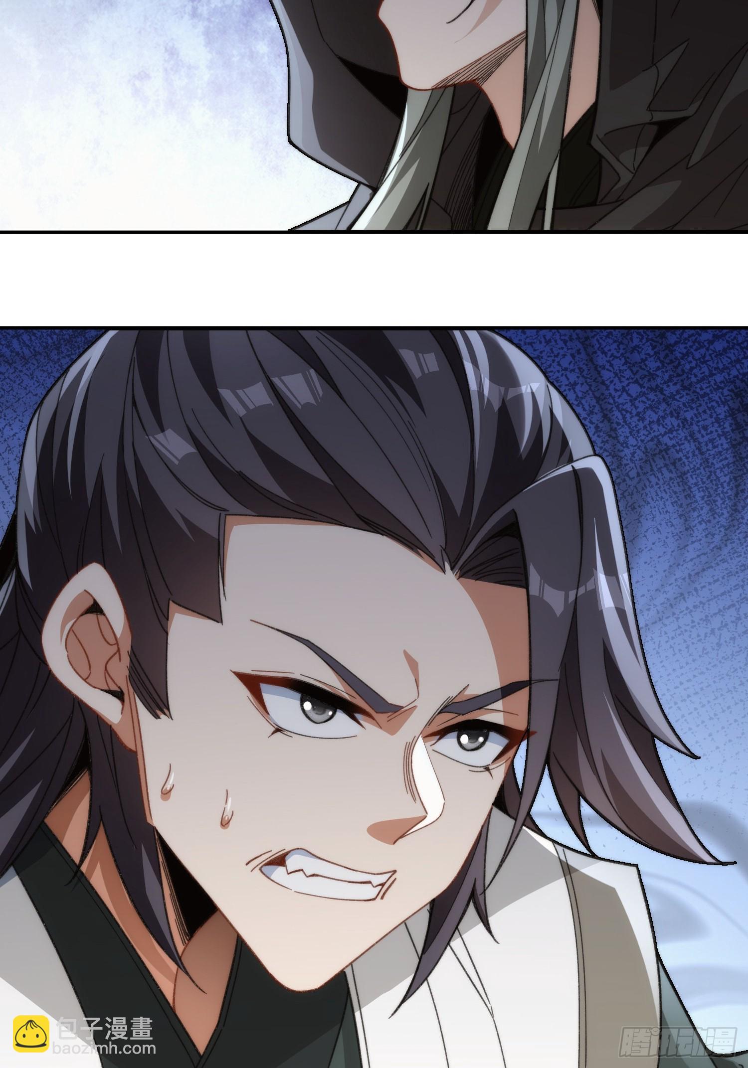 第三话：额滴宝树！21