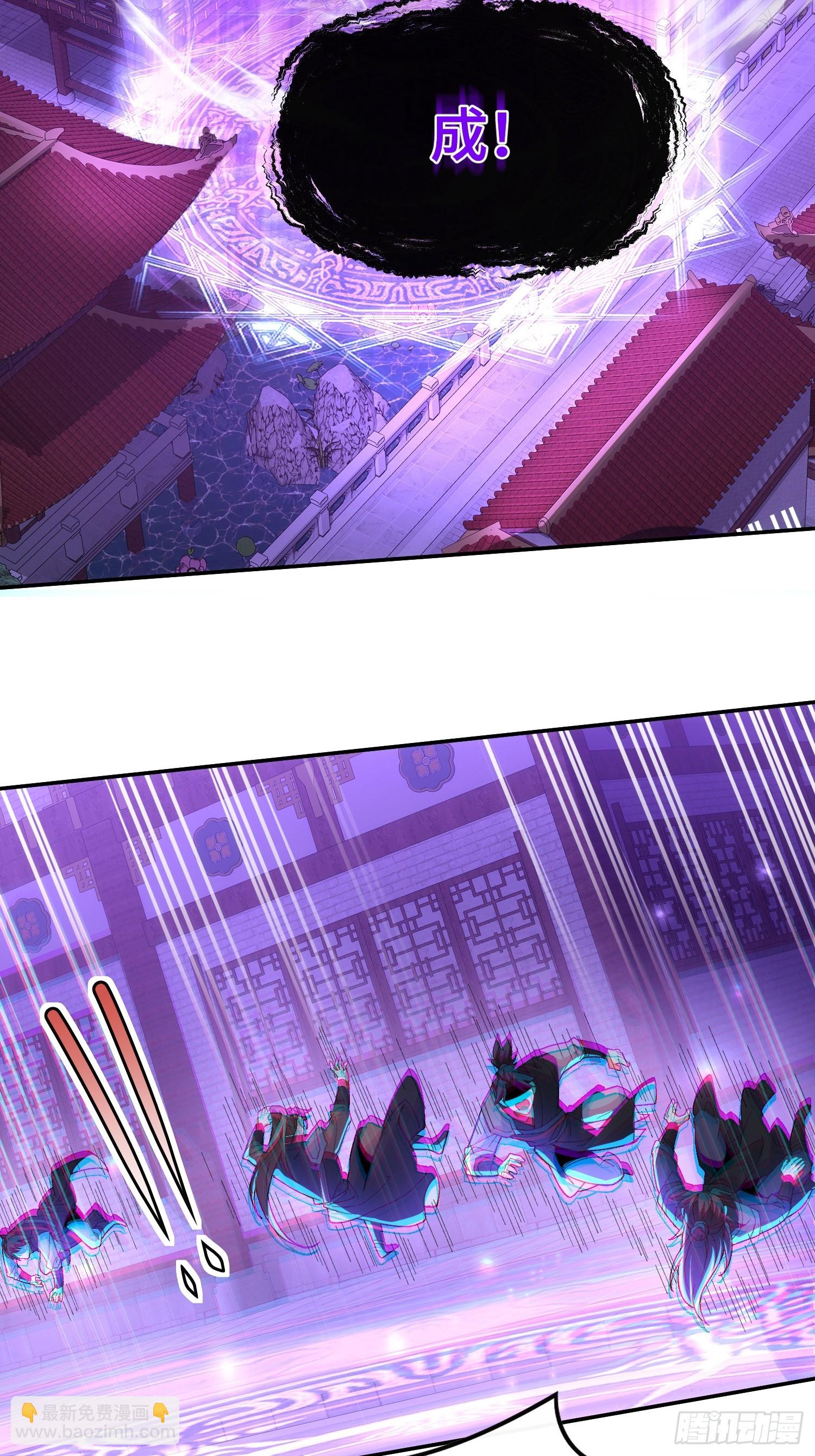 第六话：涌完了14