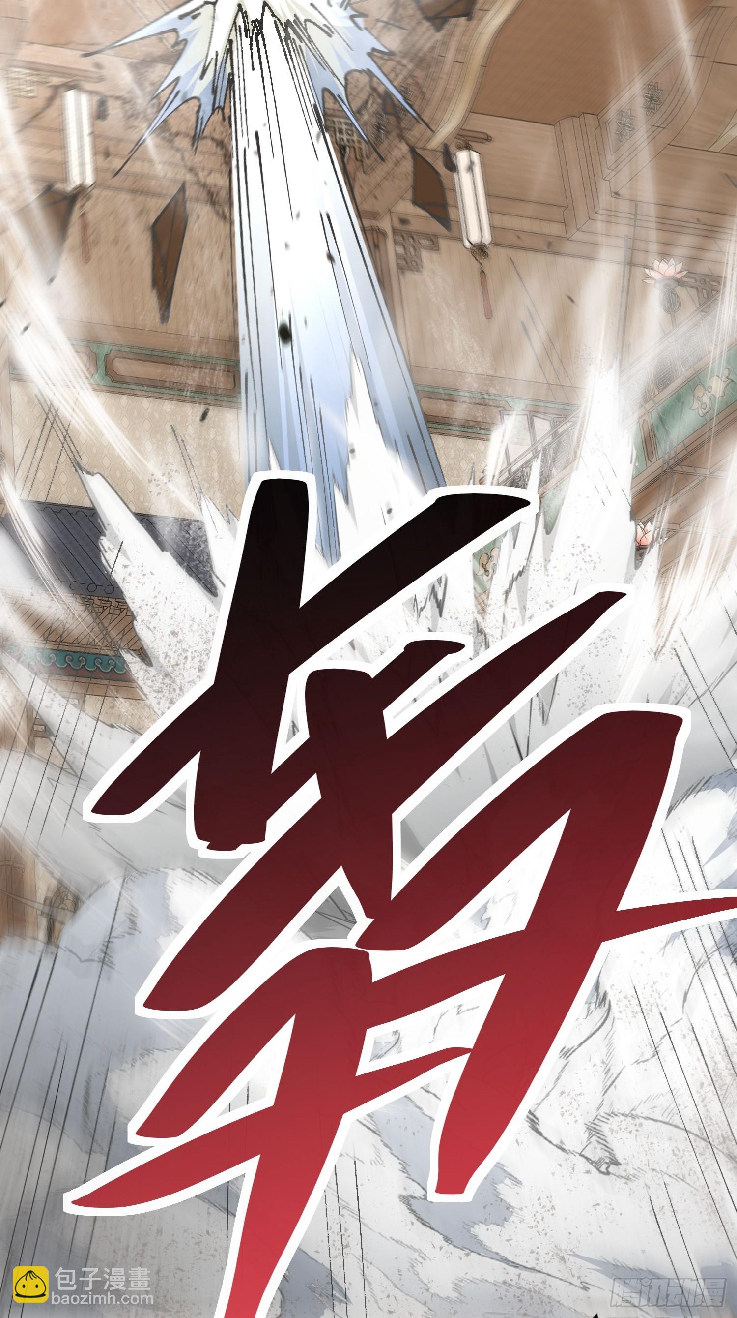 第六话：涌完了34