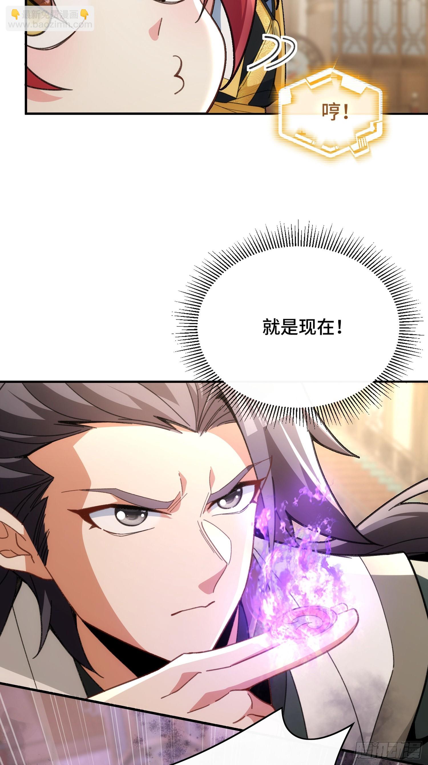 第六话：涌完了5