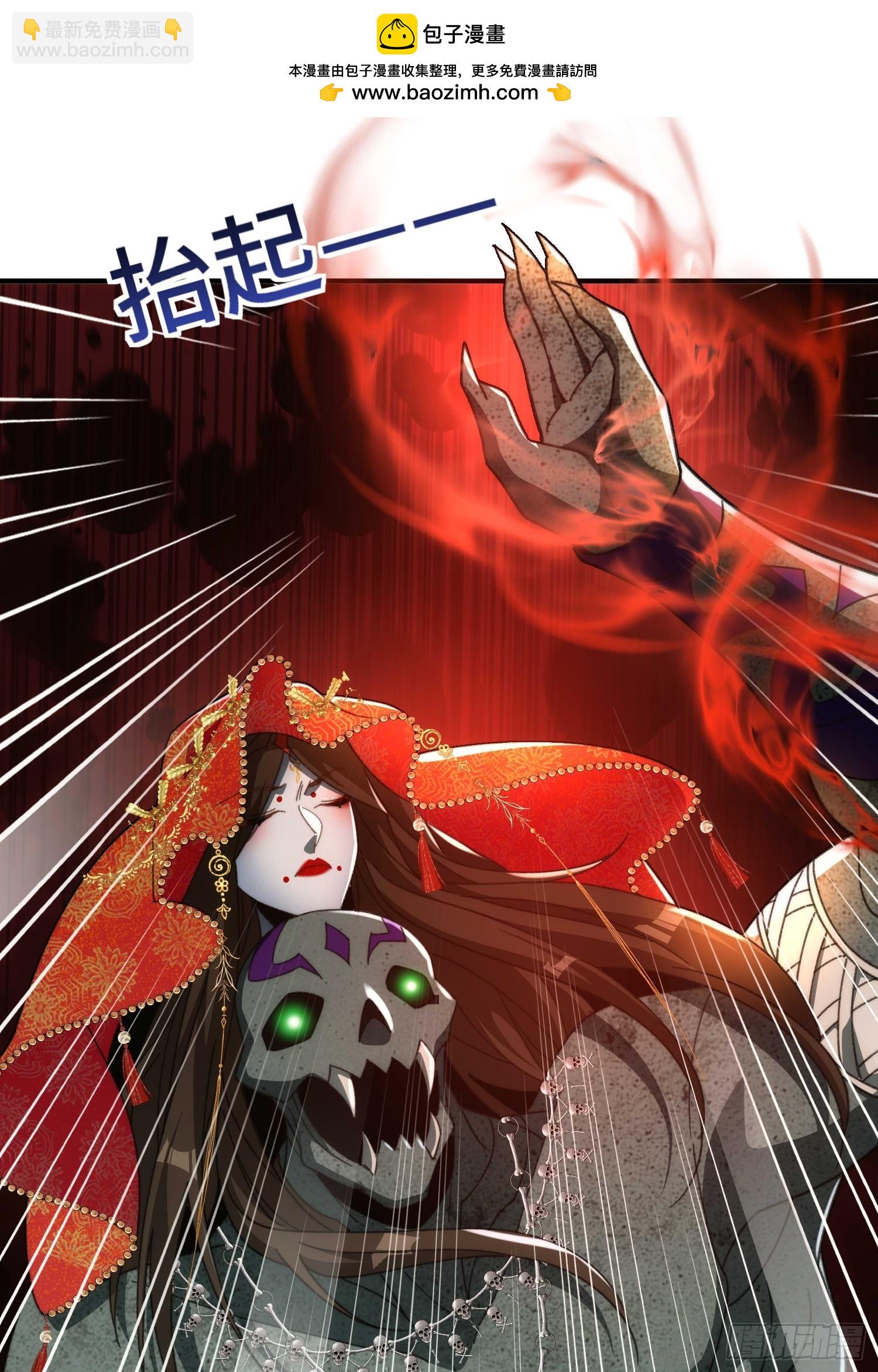 第五十八话 入城2