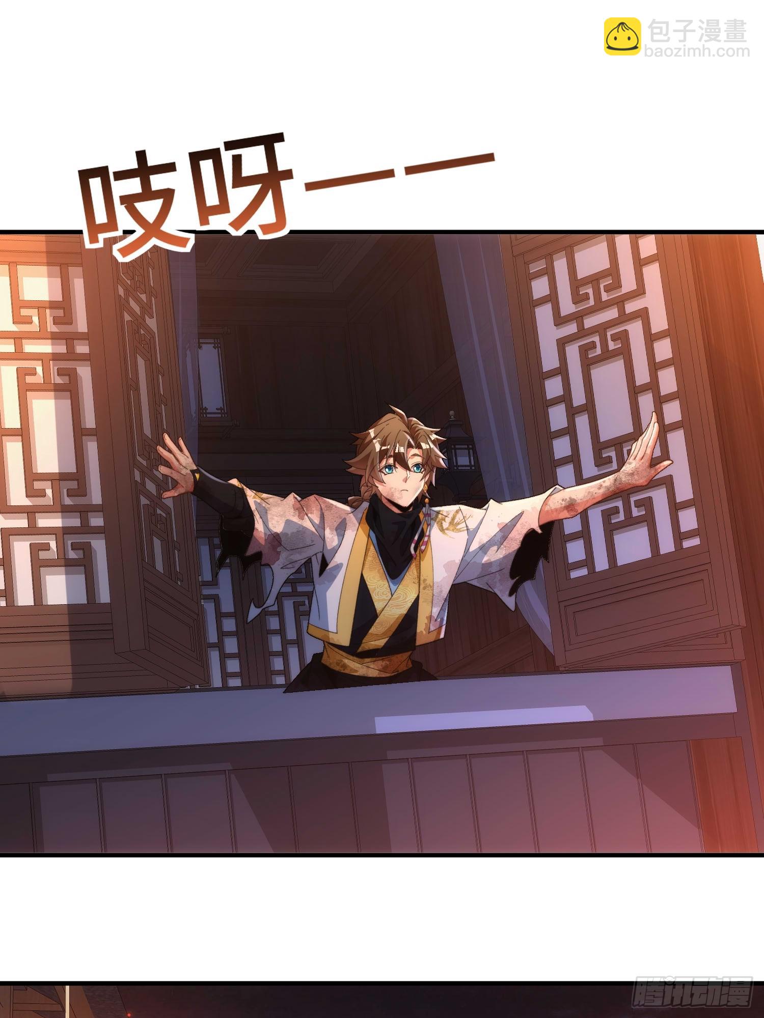 第五十八话 入城38