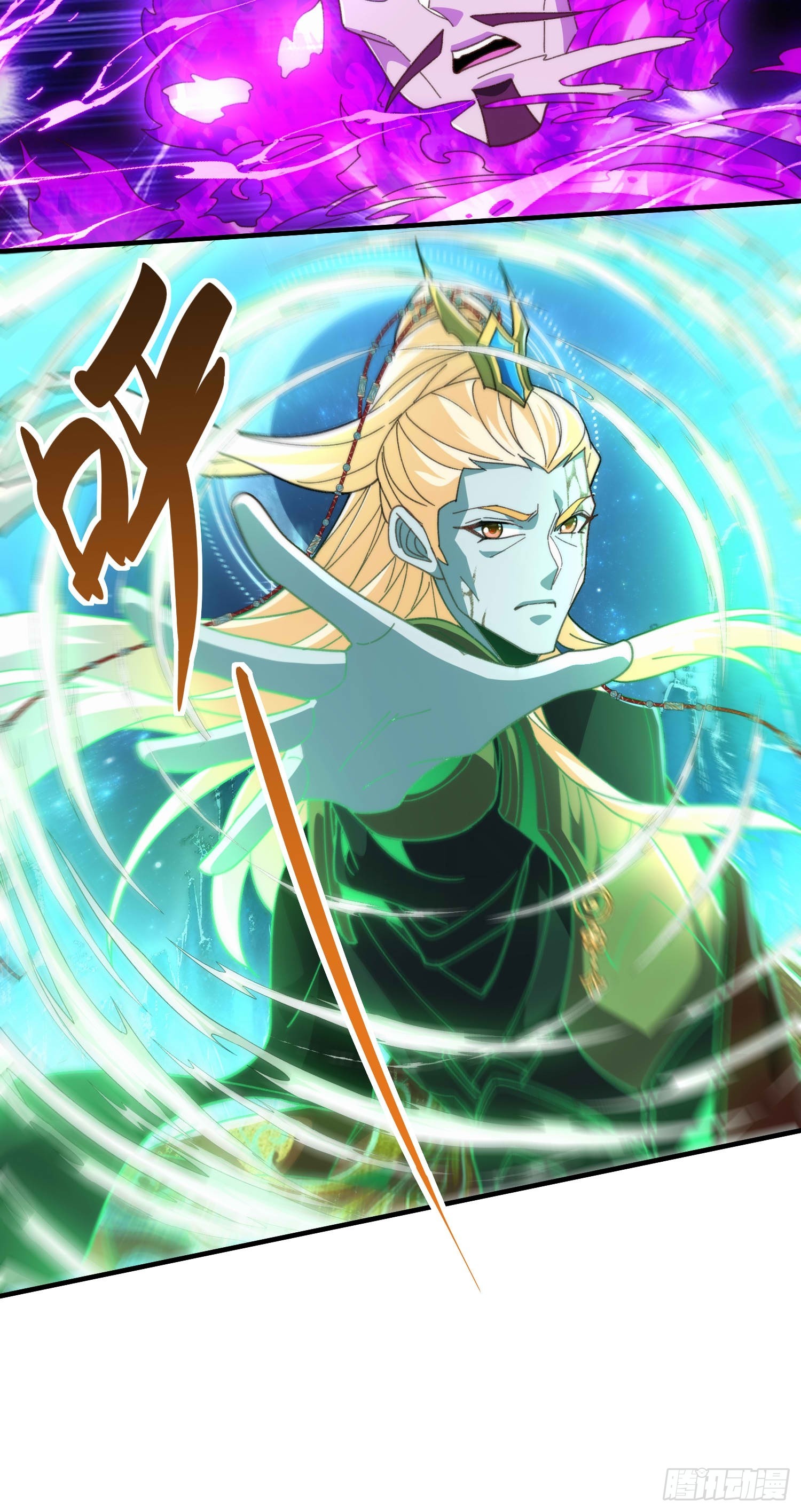 第六十七话 摆烂不易，小洛叹气21