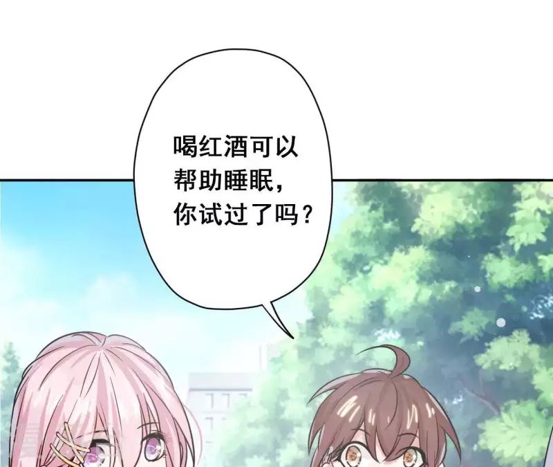 第2话 神秘转校生47