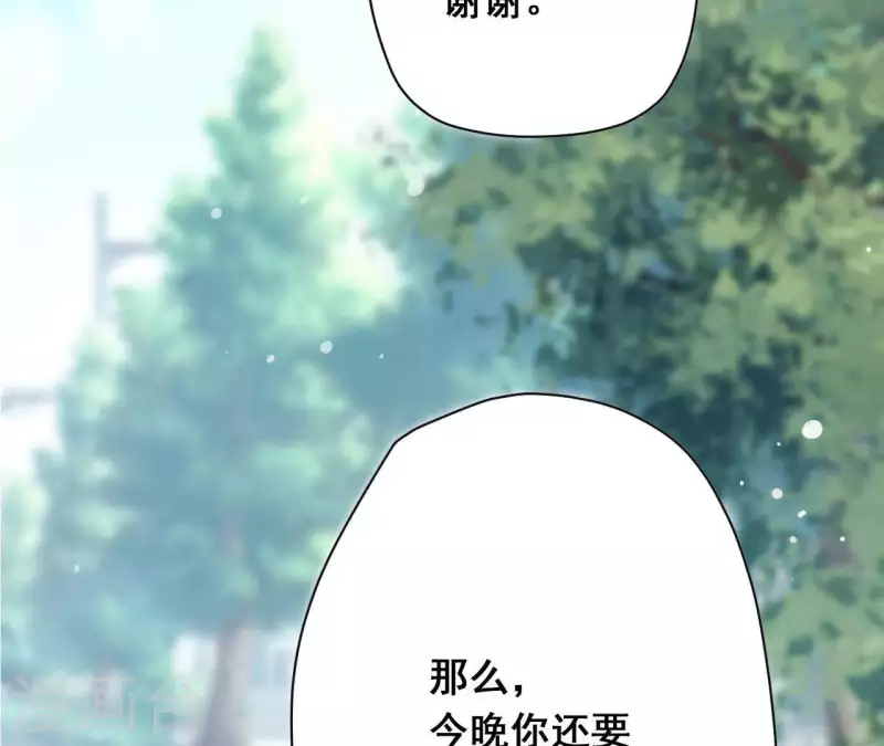 第2话 神秘转校生49