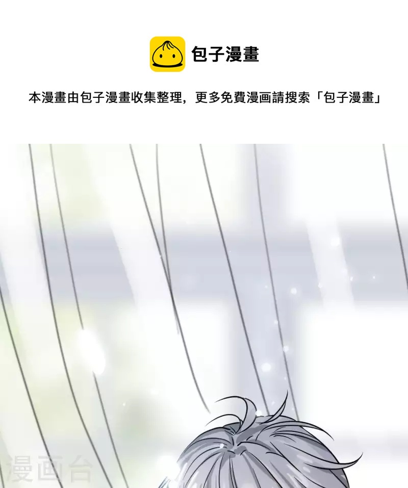 第2话 神秘转校生72