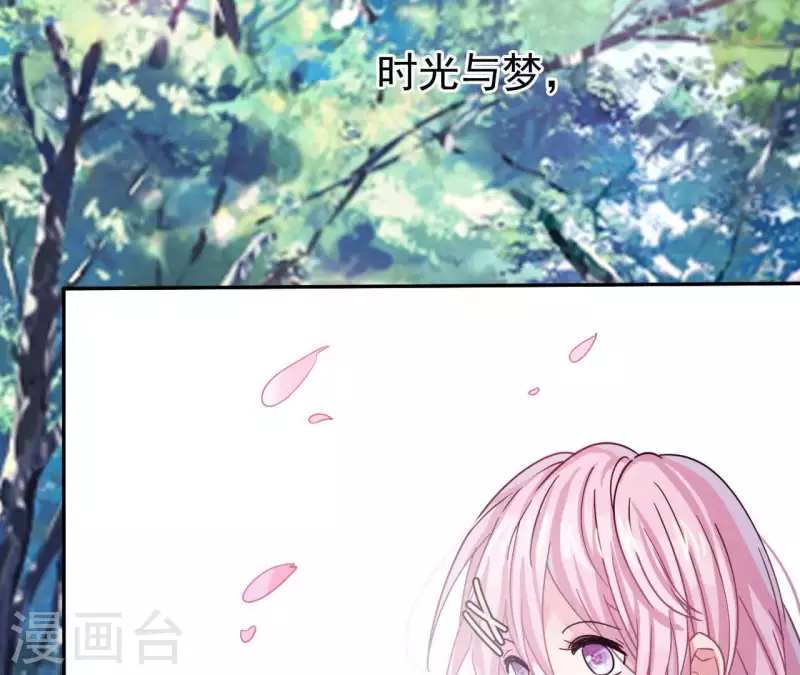 第2话 神秘转校生9