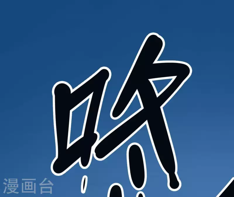 第12话 穿好衣服再出来17