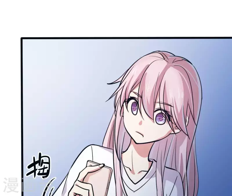 第12话 穿好衣服再出来34