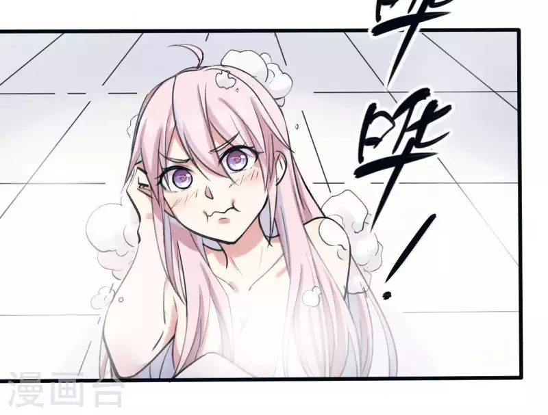 第12话 穿好衣服再出来62